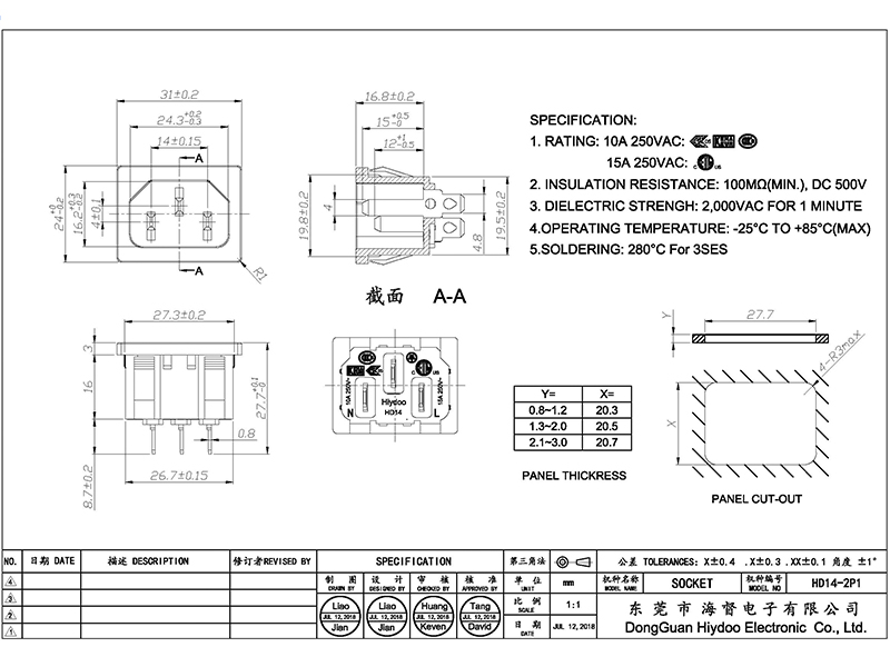 HD14-2P1.jpg